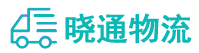 长沙到长顺县物流公司